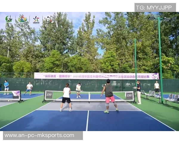 勇士体育俱乐部携手社区共建健康生活新风尚推动全民健身热潮